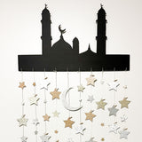 DIY Star Wall Hanging Mosque Silhouette Template | Ramadan Decor