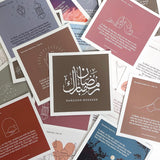 Ramadan Daily Dua Card Set | Ramadan Decor