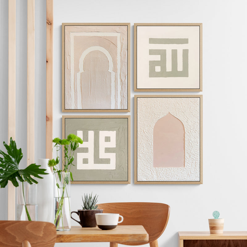 Marrakesh Inspired Mosque Door | Textured Art on Canvas